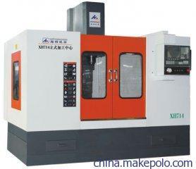 【上海港進口德國汽車生產線機器人代理清關/進口機械設備清關代理】價格,廠家,圖片,進出口全套代理,上?；驀H物流-