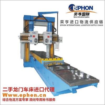 上海進(jìn)出口代理|報關(guān)_上海機(jī)械儀表進(jìn)口代理公司_