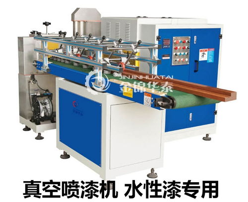 佛山噴涂機(jī)報價 金百諾機(jī)械價格實惠產(chǎn)品好