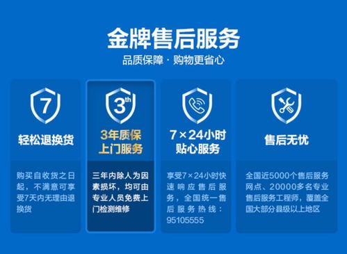 以專業(yè)致敬真實 創(chuàng)維顯示器技術產(chǎn)品雙突破提升用戶體驗